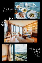 -新寰亚月子会所(盛捷白塘店)