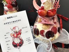 -翡翠鸟精品泰国菜(北辰财富中心店)