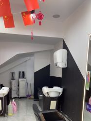 -吉艺心专业美发造型