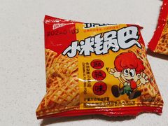 -绿草地·湘菜(悦方ID mall店)
