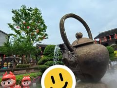 -磁器口古镇