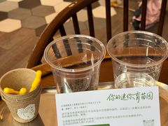-THE PRESS(申报馆店)