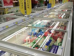 -麦德龙(郑东店)