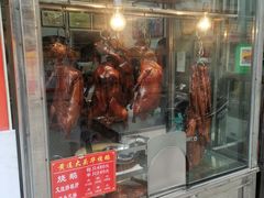 -黄连大头华烧鹅(萧地大马路店)