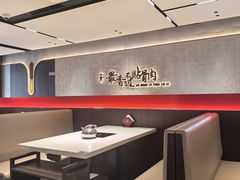 -蝎王府羊蝎子(北大地店)