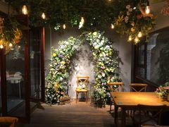-IFIF 如果花園(宽厚里店)