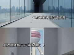 -外滩8号 whisky bar(金延大厦店)