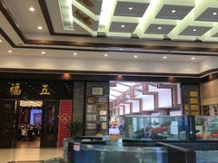 -小榄人家酒楼(民安店)