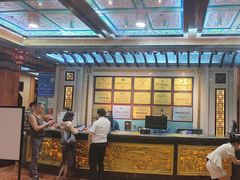 -鹊华居·地道鲁菜·海鲜·融合味(大明湖店)