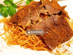 -旺达·福州菜(正大广场店)