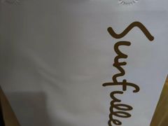 -皇冠幸福里动物奶油生日蛋糕(古田二路店)