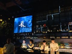 -柒Lounge(三里屯店)