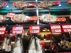 -皇上皇腊味店(下九路店)