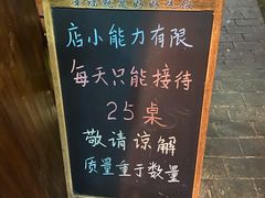 -吃货私房菜(丽江束河古镇店)
