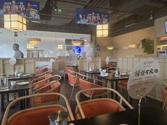 -金鼎轩(鸟巢北辰荟店)
