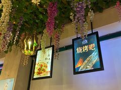 -金雨烧烤(新城南都店)