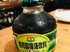 -火焰枪蛋·烧烤(奉天街店)