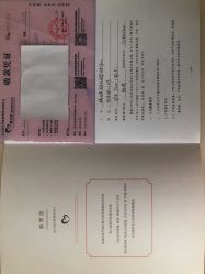 点击看大图 -贝安心月子中心(昌平店)