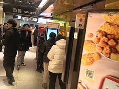 -麦当劳(新王府井店)