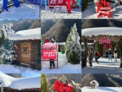 -河南宝泉旅游区