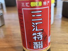 -豌杂牛肉面(青枫南路店)