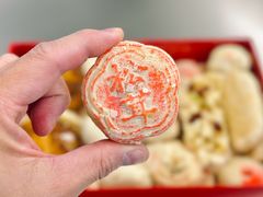 -桂顺斋糕点总厂(荣业大街店)