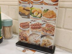 -进哥湖南津市牛肉粉店(下沙店)