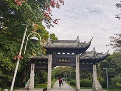 -云龙湖旅游景区