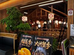-焰江山海鲜牛排烤肉自助(锦华万达二星店)