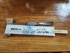 -蟹料理 北海道かに将軍(札幌本店)