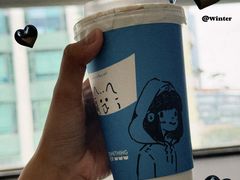 -Something For(中洲湾店)