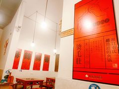-大龙老火锅·总店(龙头寺店)