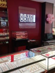 -龙凤金店(观前街店)