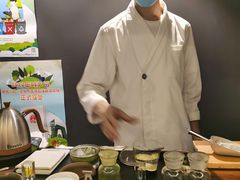 -飛鳥製茶