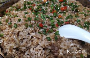 Steamed Pork Ribs with Glutinous Rice