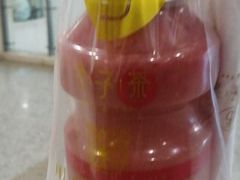 -舍予茶(桂林路店)