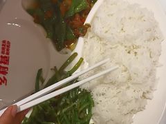 -乡村基·川味现炒大王(熙悦天街店)