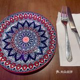 西班牙风情体验