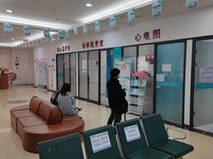 -厦门湖里天伦医院-体检中心