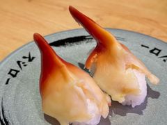-寿司郎(皇庭广场店)