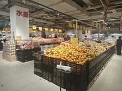 -华冠折扣超市(长阳店)