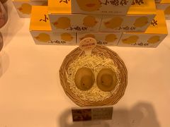 -好利来(东直门银座店)