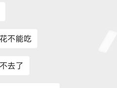 -梨花自助烤肉(乐宾店)