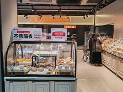 -物美超市(通州华业玫瑰店)