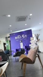 -索菲医疗整形美容