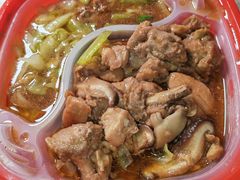 黄焖鸡-南城香·饭香串香馄饨香(花园北路店)