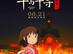 -鸡毛店·川菜(文殊院店)