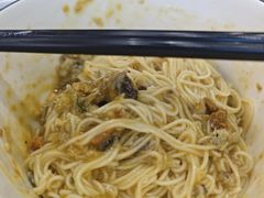 -百年老字号·观振兴蟹黄面·三虾面·苏式面(观前街富仁坊巷店)