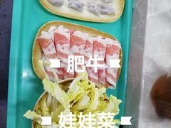 -顺德哥卜卜贝(旗舰店)