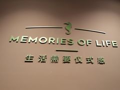 -海马体照相馆(北京apm店)